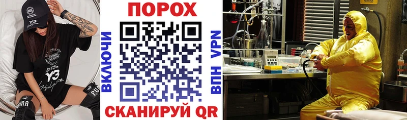 Купить закладки  Аргун  Amphetamine 98% 