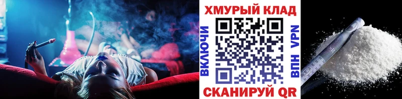 Купить  Аргун  Героин VHQ 