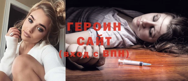 ALPHA PVP Верхнеуральск