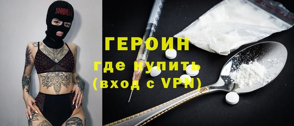 ALPHA PVP Верхнеуральск