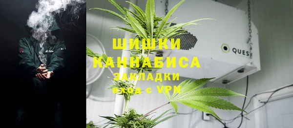 герыч Верхний Тагил