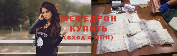 ALPHA PVP Верхнеуральск