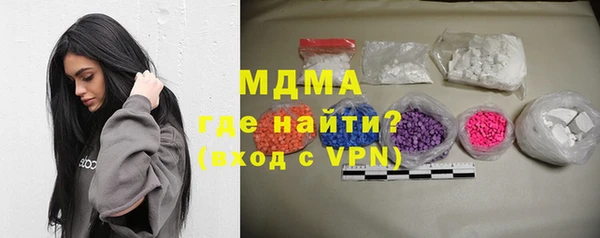 герыч Верхний Тагил
