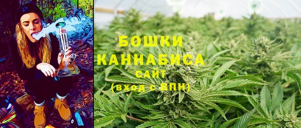 кокаин Верея