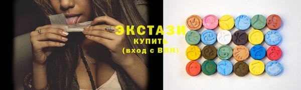герыч Верхний Тагил