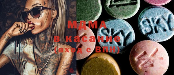 кокаин Верея