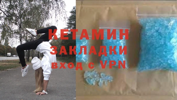 герыч Верхний Тагил