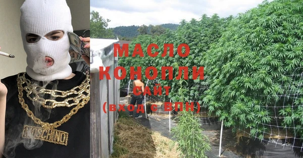 ALPHA PVP Верхнеуральск