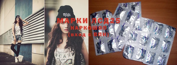 кокаин Верея