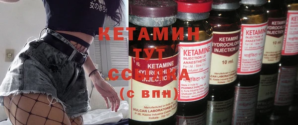герыч Верхний Тагил